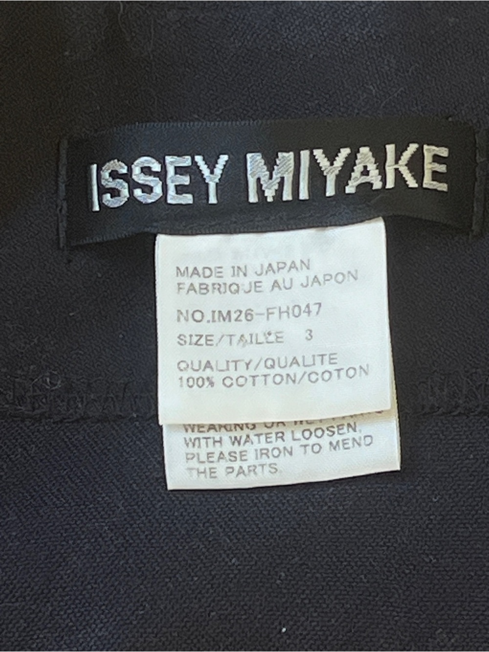 Rare Issey Miyake Navy Blue Midi Dress Size 3 Small - Picture 5 of 6